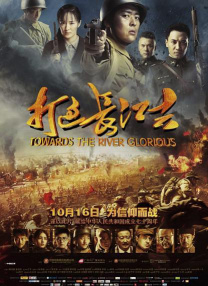 91精品国产免费久久久久久青草