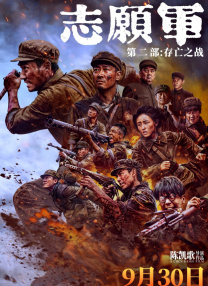 91精品国产免费久久久久久青草